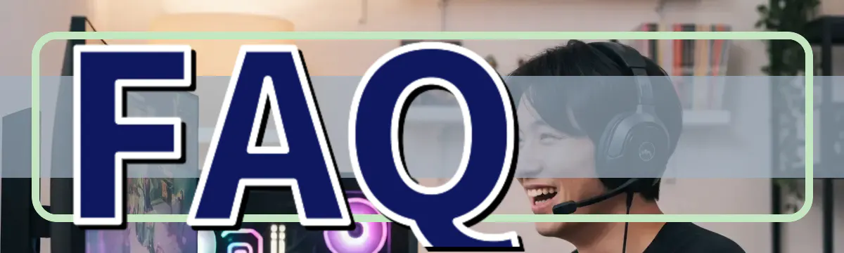 FAQ
