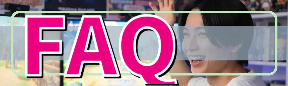 FAQ